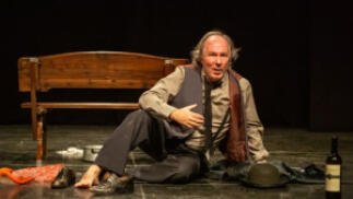 Entradas teatro Primer Amor